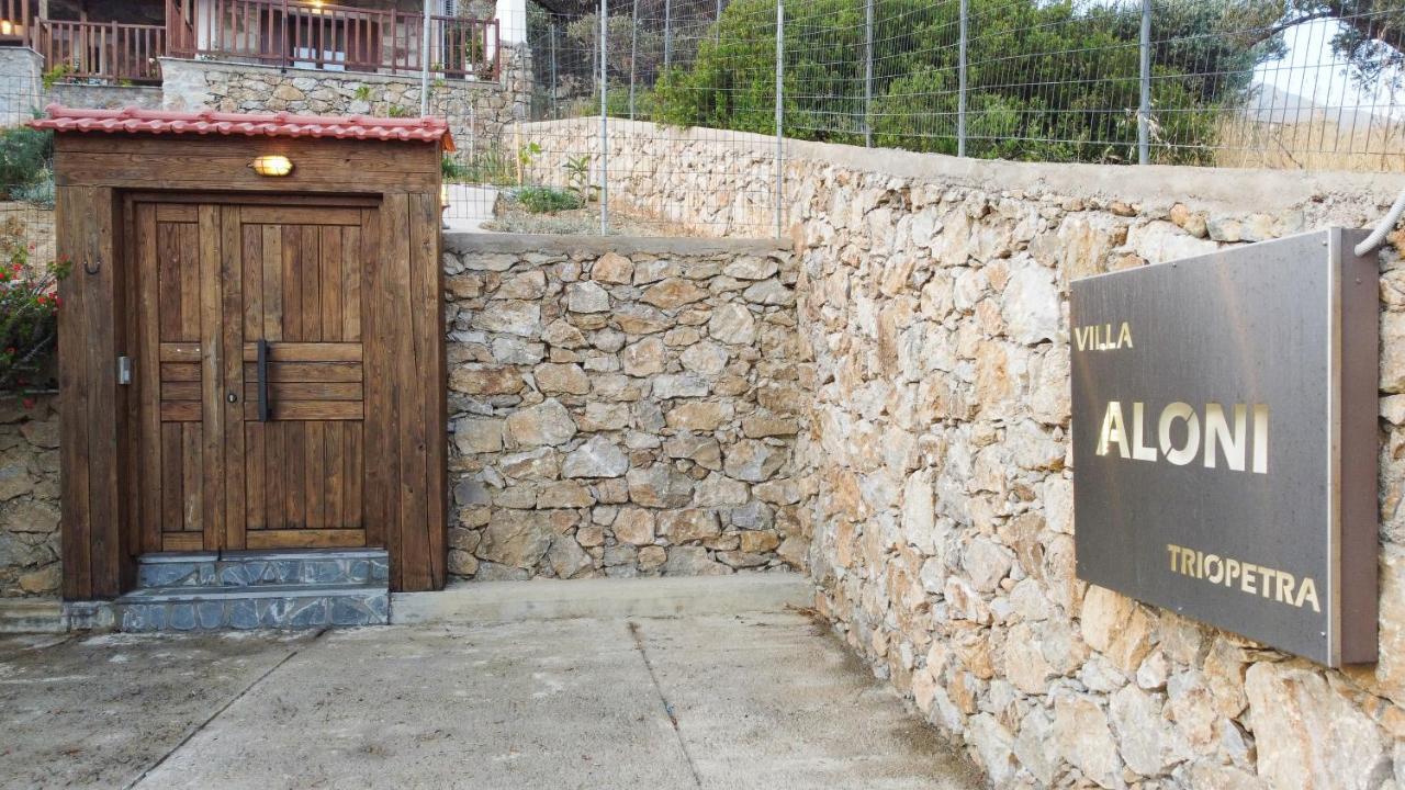Villa Aloni In Triopetra Exterior foto